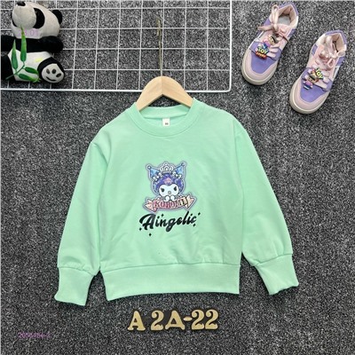 кофта 2055484-3