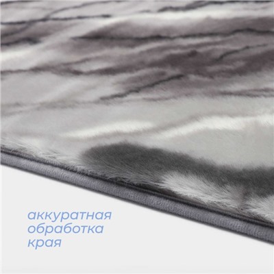 Коврик SAVANNA «Мечта», 50×80 см, серый