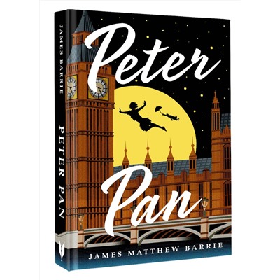АСТ Д. Барри "Peter Pan"