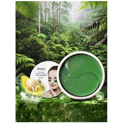 Многофункциональные гидрогелевые патчи ZoZu с экстрактом авокадо и маслом ши