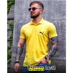 Футболка #23352248