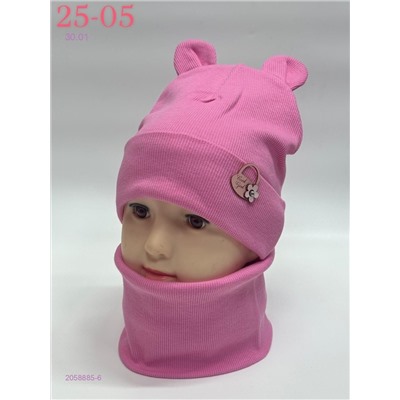 комплект 2058885-6