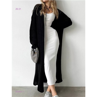 кардиган 2056827-1