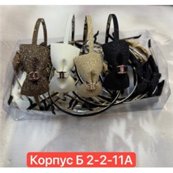 Артикул #22851389