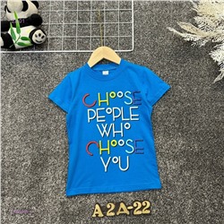 футболка 2055465-4