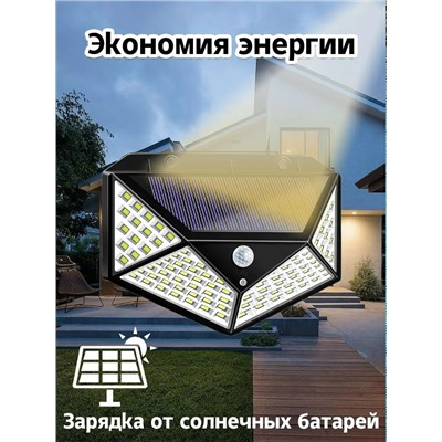 Уличный светильник #23343834