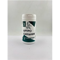 Артро сильник 90 табл.