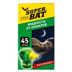 Дополнительный флакон-жидкость от комаров "SuperBAT ", без запаха, 45 ночей, 30 мл