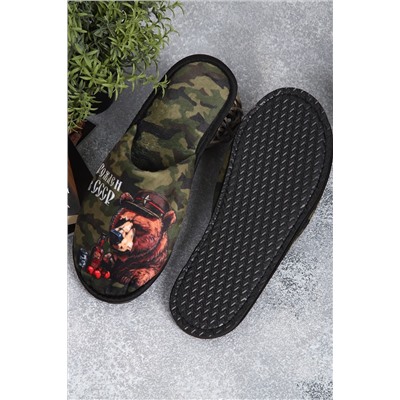 Тапки Рожден в СССР НАТАЛИ, 1226110