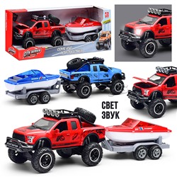 Машина с прицепом и лодкой (свет, звук) в коробке