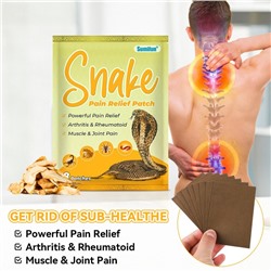 Пластырь обезболивающий 5 ядов Sumifun, 8 шт