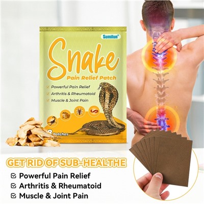 Пластырь обезболивающий 5 ядов Sumifun, 8 шт