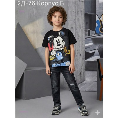 футболка 2053603-2