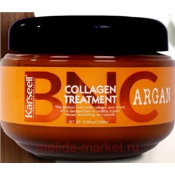 Karseell Маска для волос Karseell Collagen и аргановое масло 550мл