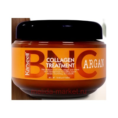 Karseell Маска для волос Karseell Collagen и аргановое масло 550мл