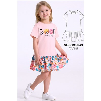 Платье АПРЕЛЬ, 1095189