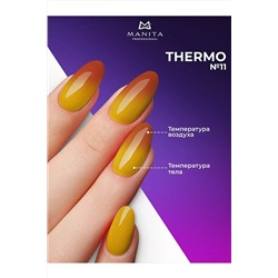 Manita Professional Гель-лак для ногтей с термоэффектом / THERMO №11, корица, 10 мл KRISTALLER, 1111089