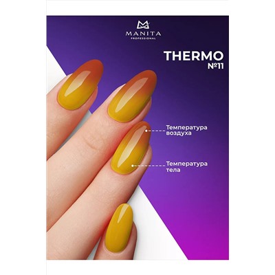 Manita Professional Гель-лак для ногтей с термоэффектом / THERMO №11, корица, 10 мл KRISTALLER, 1111089