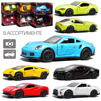 Машина "Скоростной драйв" 1:43 в коробке