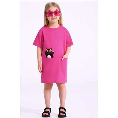 Платье АПРЕЛЬ, 1117428