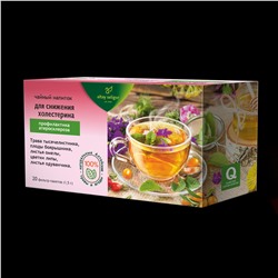 Чайный напиток Для снижения холестерина 20 ф/п