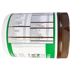 Vibrant Health, Maximum Vibrance, версия 2.0, кусочки шоколада, 724,5 г (1,6 фунта)