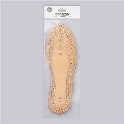 Стельки для обуви, универсальные, кожаные, дышащие, р-р RU до 45 (р-р Пр-ля до 46), 28.5 см, пара, коричневые