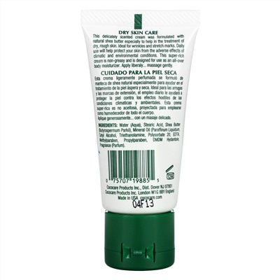 Cococare, Shea Butter Cream, 1 oz (28.3 g)