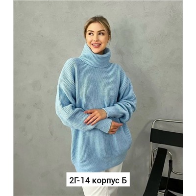 Свитер #23036729