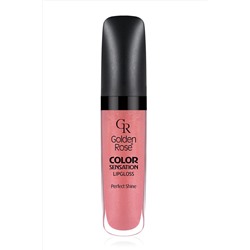 Блеск для губ GR Color Sensation Lipgloss - 116 Sens КОСМЕТИКА ИЗ ТУРЦИИ, 1096845