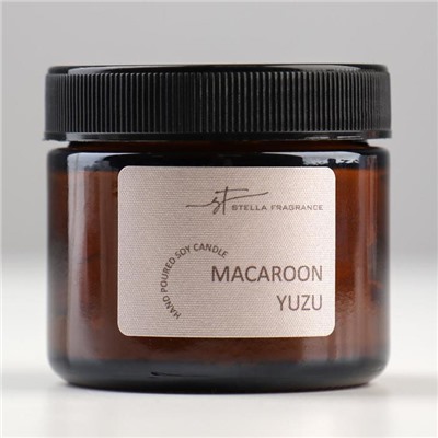 Ароматическая свеча в банке Macaroon yuzu, соевый воск, 50 г, печенье и юзу