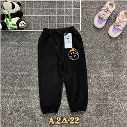 Штаны 1981376-2