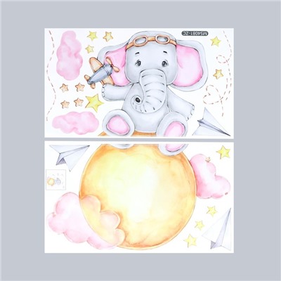 Наклейка интерьерная цветная «Слонёнок с самолётом», набор 2 листа, 30×60 см