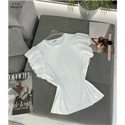 Футболка 2050094-3