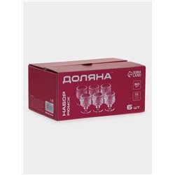 Рюмки Доляна «Застолье», 50 мл, 5×7 см, набор 6 шт., стекло, прозрачные