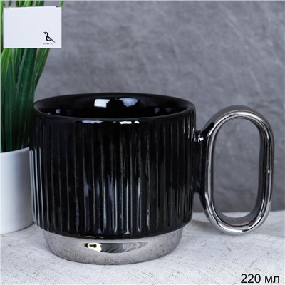 Кружка 220 мл Серебро черная/ SC-202- silver-black /уп 72/в коробке/ ПРОМО АКЦИЯ