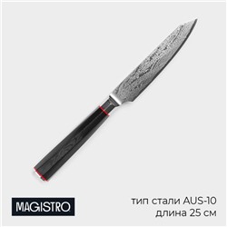 Нож овощной Magistro «Ортего», длина лезвия 12.7 см, дамасская сталь AUS-10