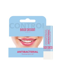 Бальзам для губ Антибактериальный LIP CONTROL