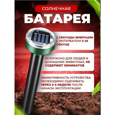 Артикул #23341215