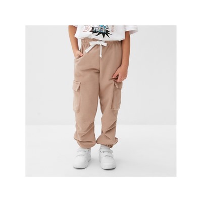 Брюки детские MINAKU, бежевые, рост 122 см