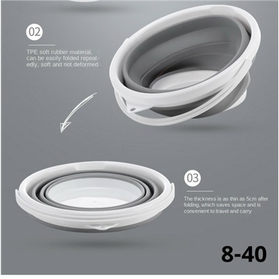 Артикул #23085991