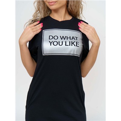 Текс-плюс Платье 00000020567