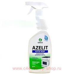 Azelit Средство чистящее для кухни 600 мл