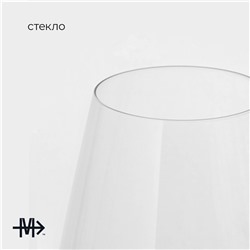 Бокал для вина Magistro «Анси», 780 мл, 11×23.5 см, стекло, прозрачный