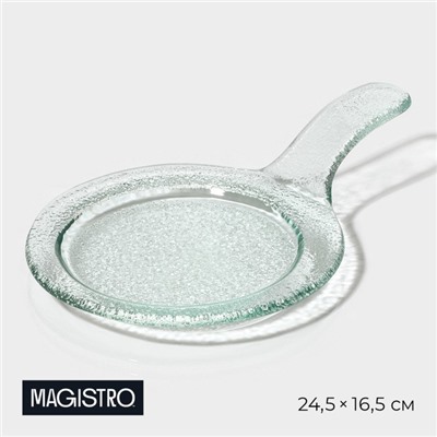 Блюдо сервировочное Magistro «Авис», 24.5×16.5×4 см, стекло