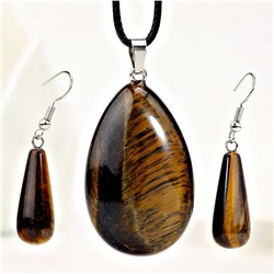 Комплект арт. 22 7495 (id 289072)