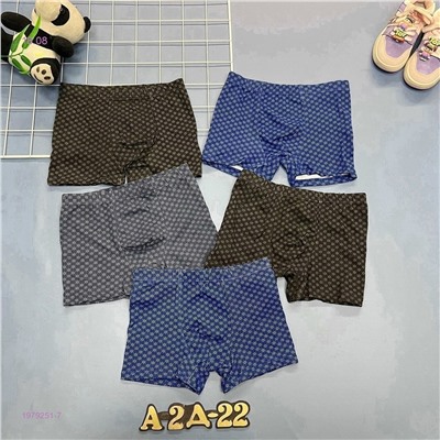 трусы 5шт 1979251-7