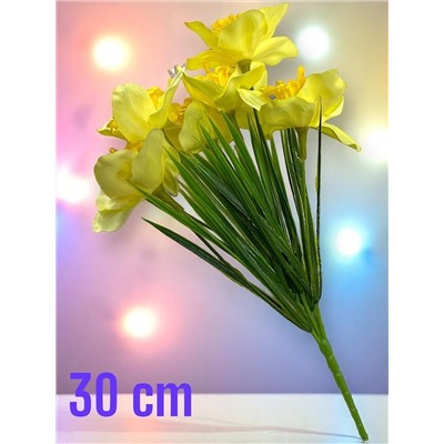 Нарциссы желтые букет 30см