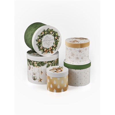 Набор подарочных коробок 5 в 1 «Золотые новогодние шары», 13×14‒19.5×22 см