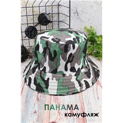 Панама камуфляж GL2110